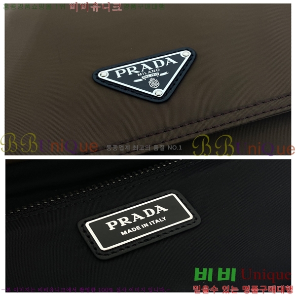 #����* �ͽ��÷η� �����Ϸ� ���׹� 2VD082-104