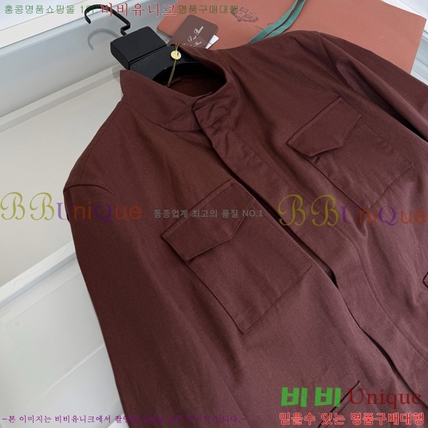 ���� �η�**�� ��Ŷ LP147563-1