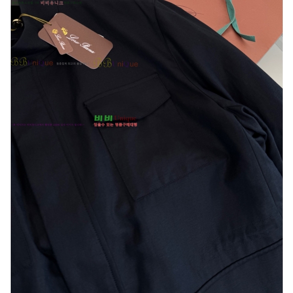 ���� �η�**�� ��Ŷ LP147563-2