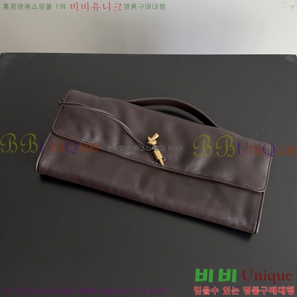 #���װ� ����Ÿ �ȵ�Ƹ� Ŭ��ġ 843797-501