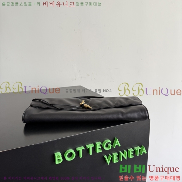 #���װ� ����Ÿ �ȵ�Ƹ� Ŭ��ġ 843797-502