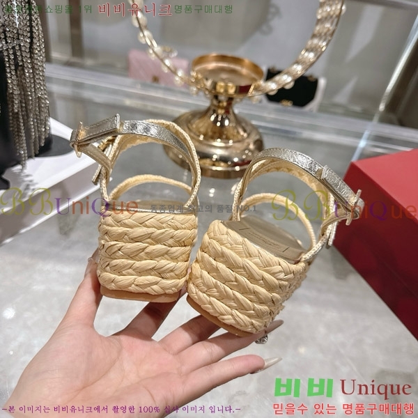 ������� ���� 29RV725800-1