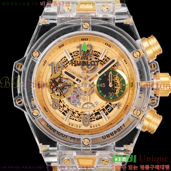 ������ ��� 411.JX.4802.RT 45MM H6564170-7