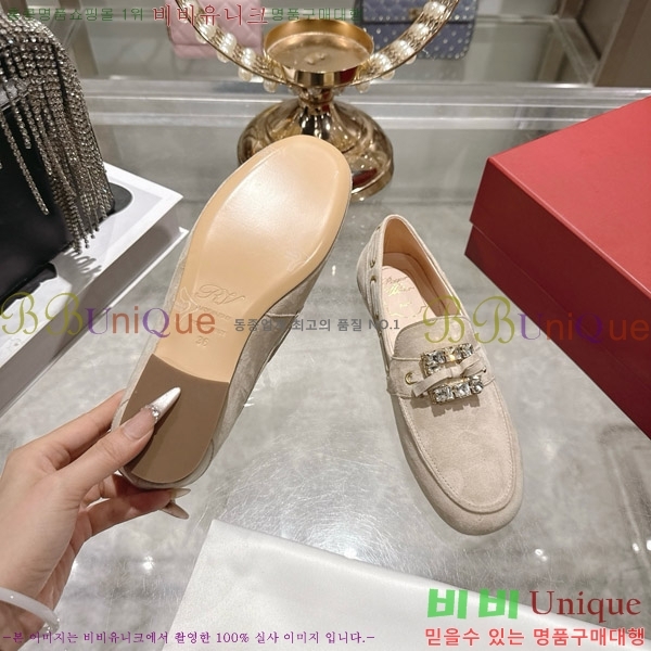 ������� ���� 32RV725801-2