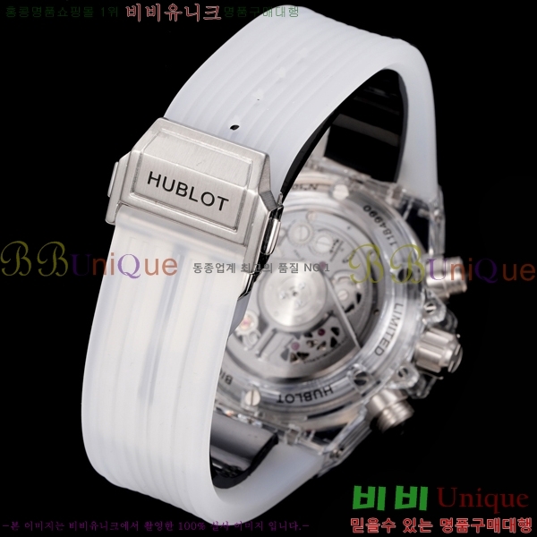 ������ ��� 411.JX.4802.RT 45MM H6564170-6