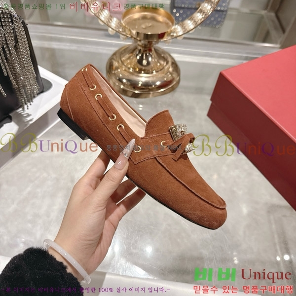 ������� ���� 32RV725801-3