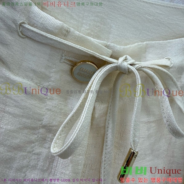 ���� �̿�̿� ��Ʈ MIU23130-3