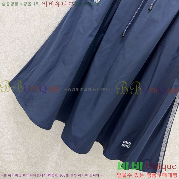 ���� �̿�̿� ��ĿƮ MIU234024-1