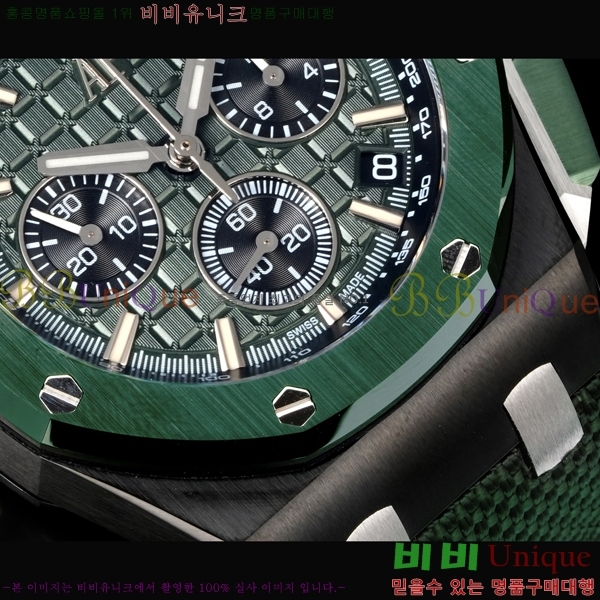 �������ǰ� �ξ��ũ ������ 26420-1