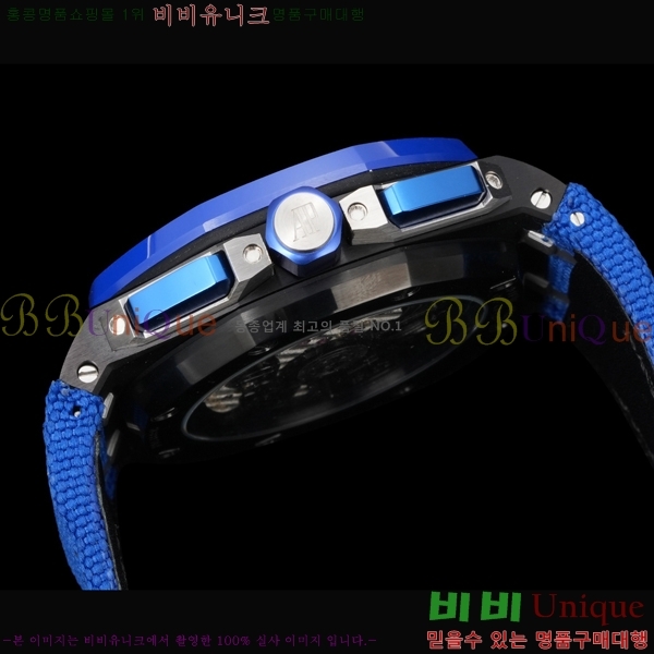 �������ǰ� �ξ��ũ ������ 26420-2