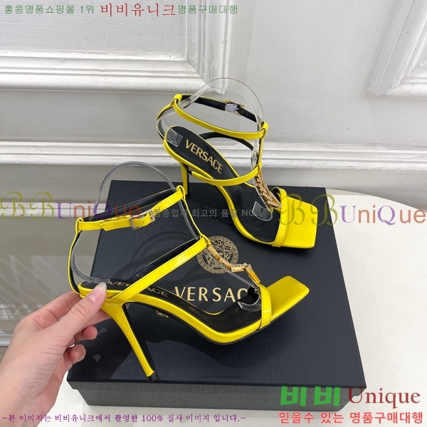 ���� ������ü ������ ���� 34VE3861107-1 ��10.5cm