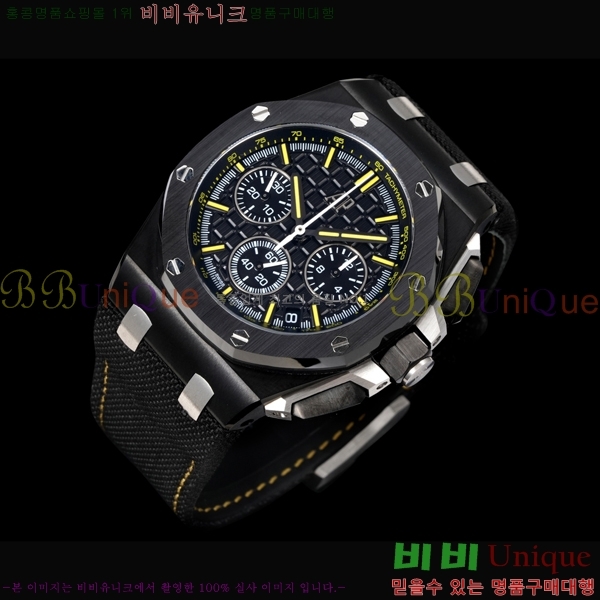 �������ǰ� �ξ��ũ ������ 26420-4