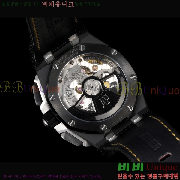 �������ǰ� �ξ��ũ ������ 26420-4