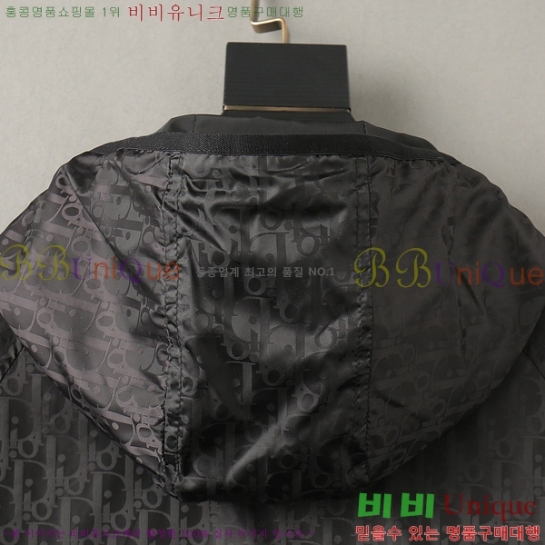 ���� ��* ��Ŷ 32DO5060012