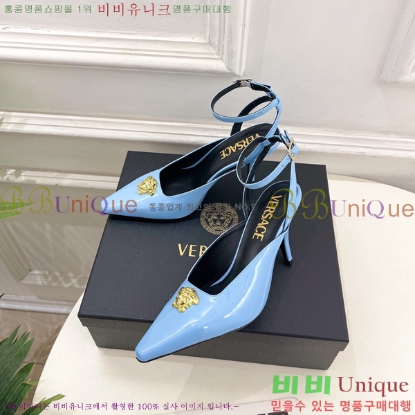 ���� ������ü ������ ������ 35VE3861109-3 ��8.5cm