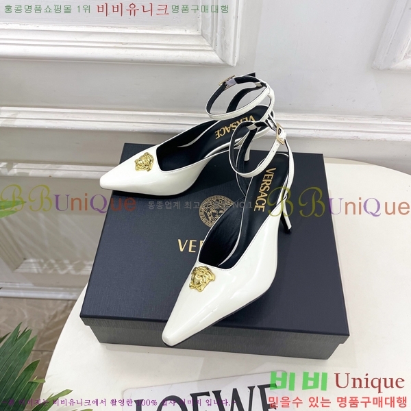 ���� ������ü ������ ������ 35VE3861109-4 ��8.5cm