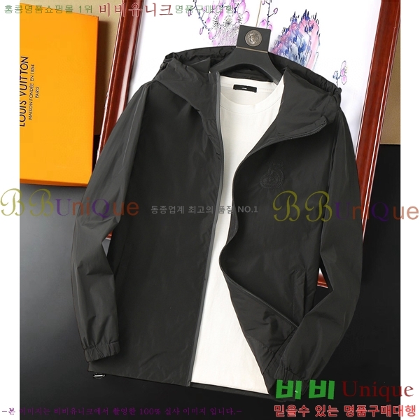 ���� ����* ��Ŷ 36BU9523624