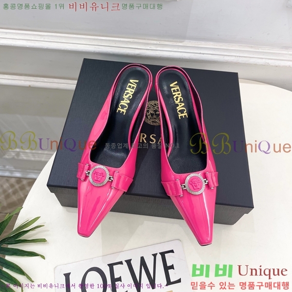 ���� ������ü �� 34VE3861110-1 ��5.5cm