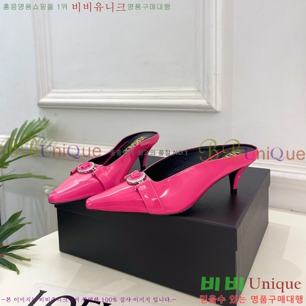 ���� ������ü �� 34VE3861110-1 ��5.5cm