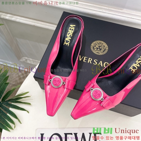 ���� ������ü �� 34VE3861110-1 ��5.5cm