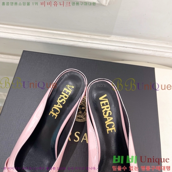 ���� ������ü �� 34VE3861110-2 ��5.5cm