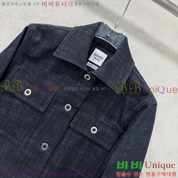 ���� �����޽� ��Ŷ HE224678-3