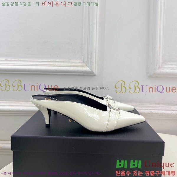 ���� ������ü �� 34VE3861110-4 ��5.5cm