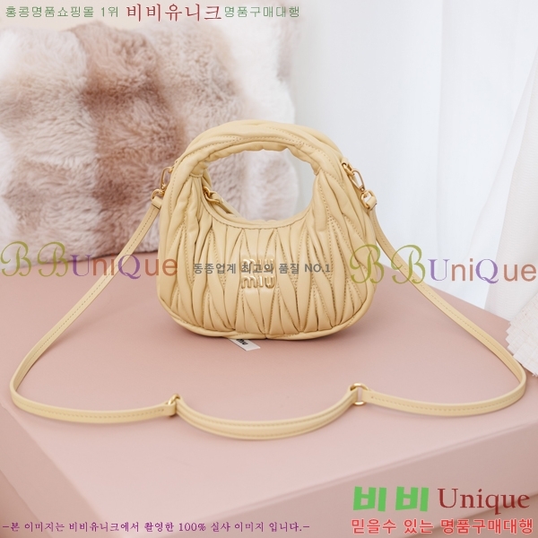 #�̿�̿� �ϴ� ��Ʋ�� ȣ�� �̴Ϲ� 5BP078-1005