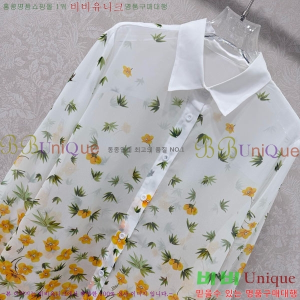 ���� ��� ���� DOR45077-2