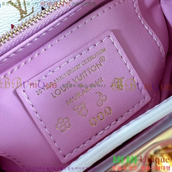 #���� ���� ��Ʈ�� īǶ�� �̴� M27637-102