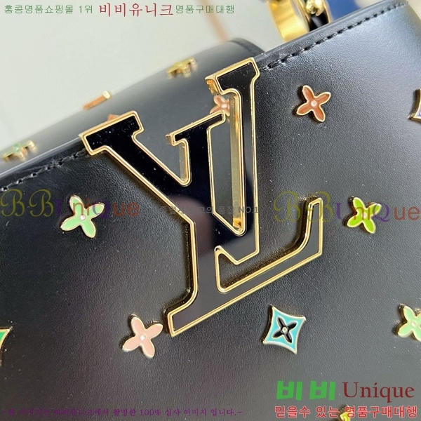 #���� ���� ��Ʈ�� īǶ�� �̴� ���� M27637-101