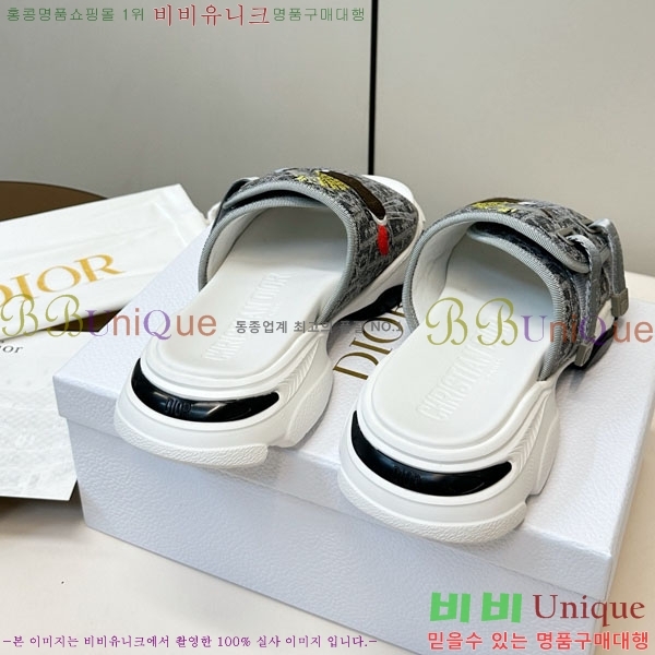 ���� ��� ���� D1550621-1