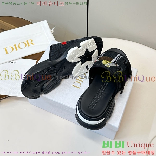 ���� ��� ���� D1550621-3