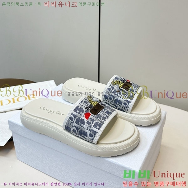 ���� ��� ���� D1550632-4