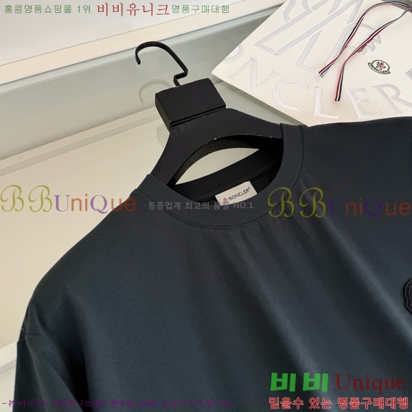 ���� ��**�� ���� Ƽ���� MO912736-3