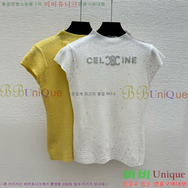 ���� ������ �μҸ� CE2123403-4