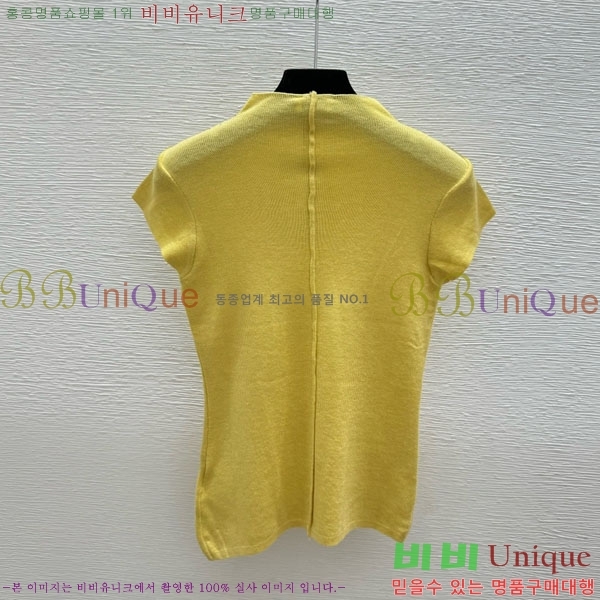 ���� ������ �μҸ� CE2123403-4