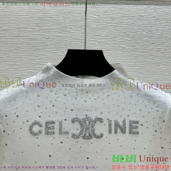 ���� ������ �μҸ� CE2123403-4