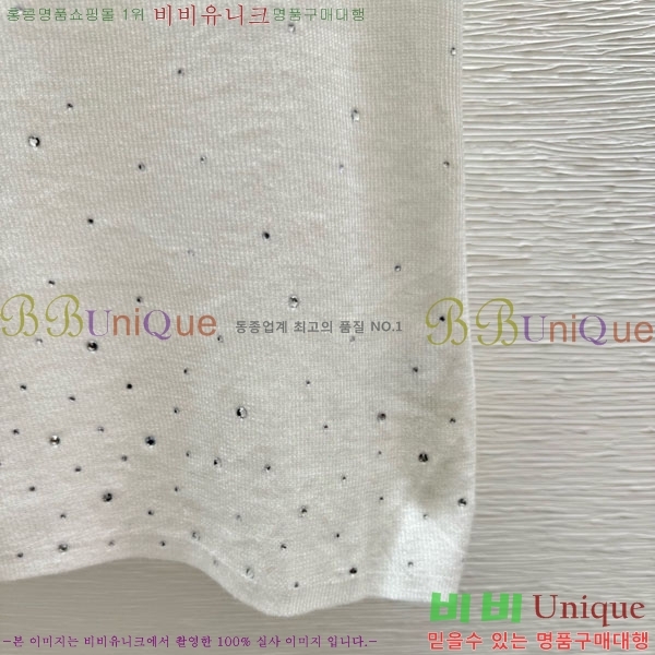 ���� ������ �μҸ� CE2123403-4