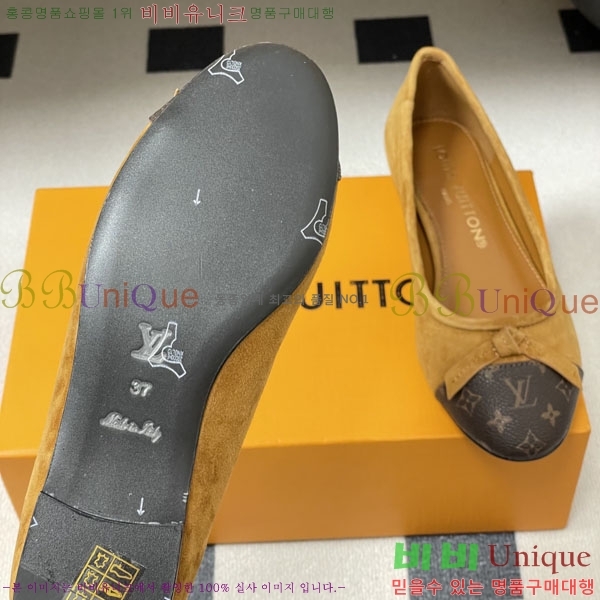 ���̺��� �÷����� L7200002-5