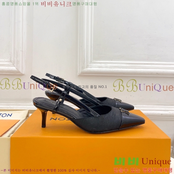 ����*�� ������ ������ 34L7251601-1 �� 5.5cm/9.5cm