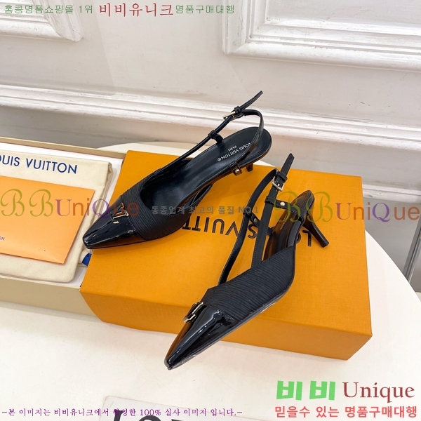 ����*�� ������ ������ 34L7251601-1 �� 5.5cm/9.5cm