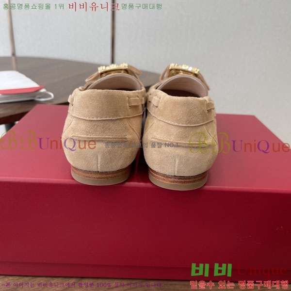 �������  ���� RV660551