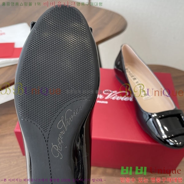 �������  �÷����� RV660575-1