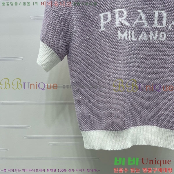 ���� ����� ���� Ƽ���� PA56788-3