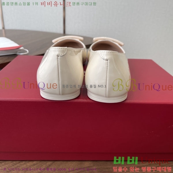 �������  �÷����� RV660575-2