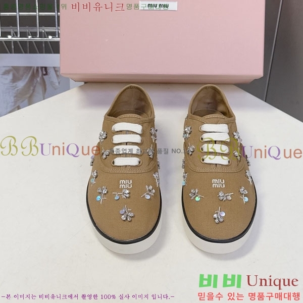 ���� �̿�̿� ����Ŀ�� M554621