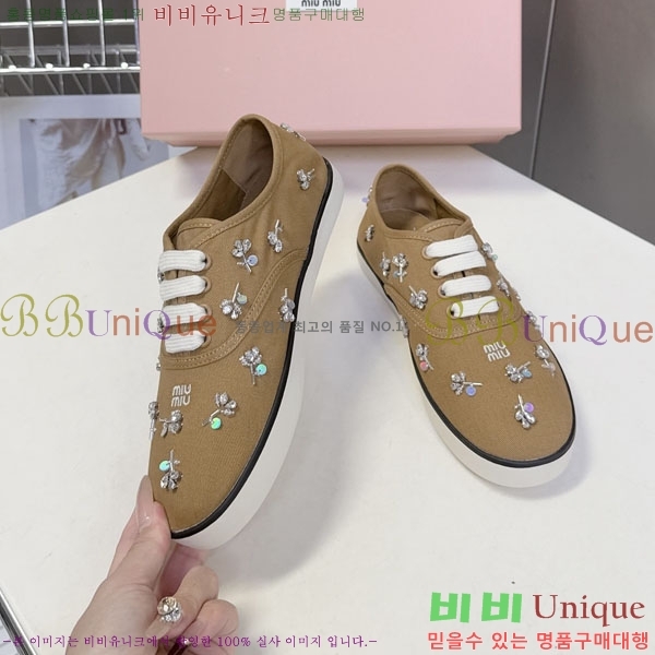 ���� �̿�̿� ����Ŀ�� M554621