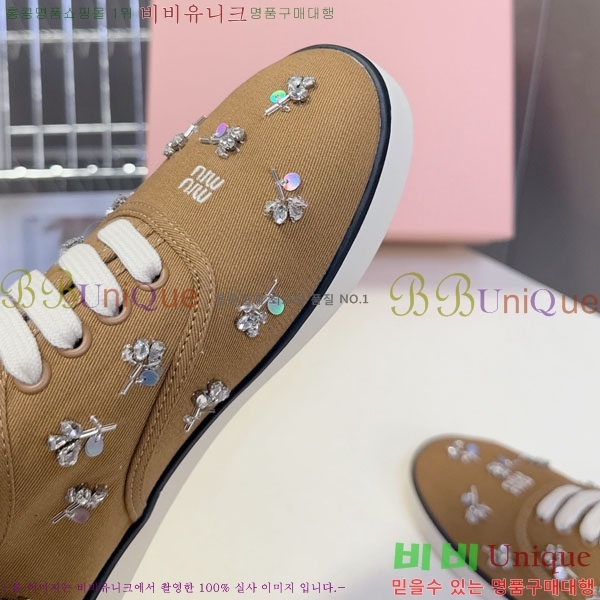 ���� �̿�̿� ����Ŀ�� M554621