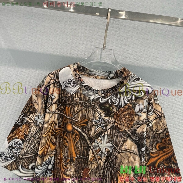 ���� ũ������ ���� Ƽ���� CH453457-1